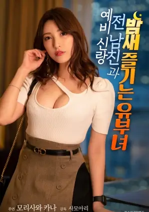 战狼2
